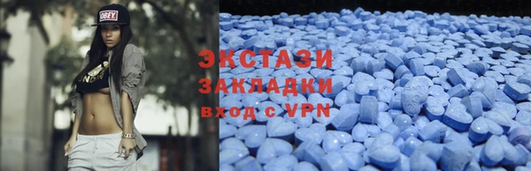 spice Абинск