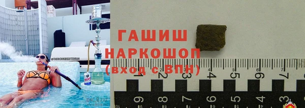 прущая мука Абдулино