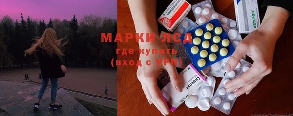 герыч Покров