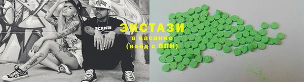 прущая мука Абдулино
