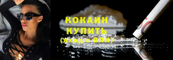 синтетический гашиш Алексеевка
