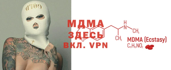 прущая мука Абдулино