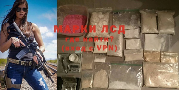кокс Абаза