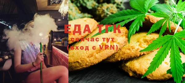 прущая мука Абдулино