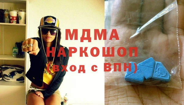 спайс Алексин