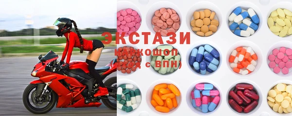 прущая мука Абдулино