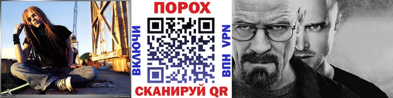 МЕТАМФЕТАМИН Methamphetamine  Камышлов 
