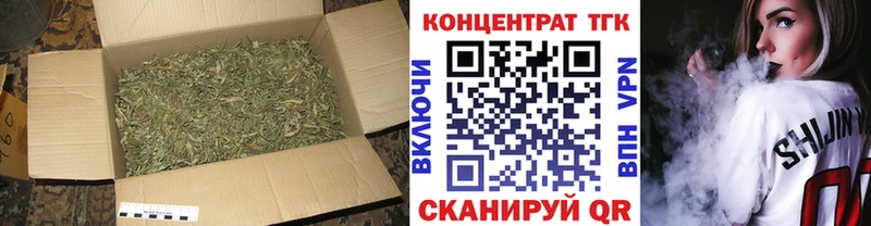 ТГК THC oil  OMG ССЫЛКА  Камышлов 